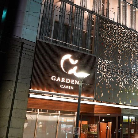 Gardens Cabin Sapporo Exterior photo