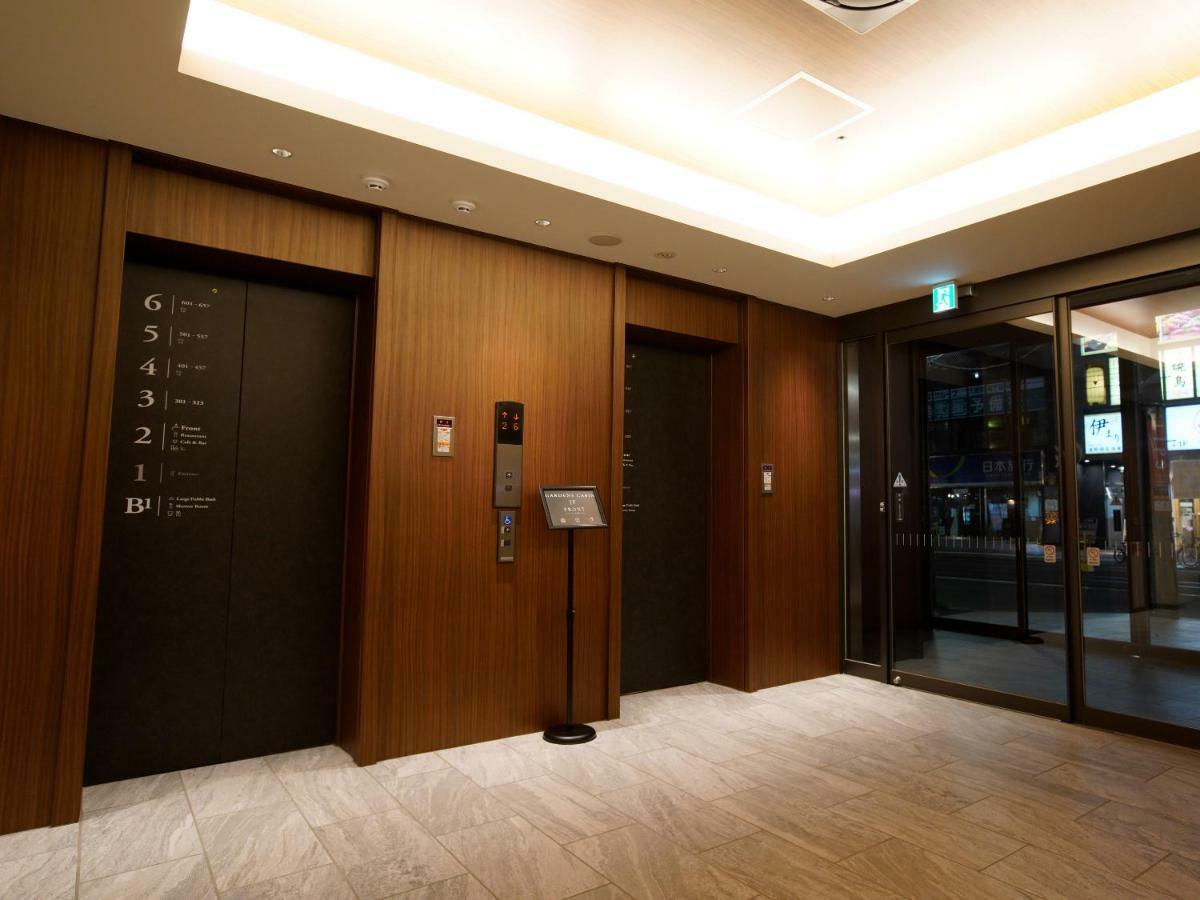 Gardens Cabin Sapporo Exterior photo